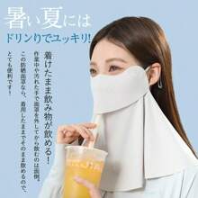 Face Cover, Face Mask, UV Protection, Cool To The Touch, Sunburn Prevention, UV Protection, Neck Cover, Sunscreen, Mask, Up To The Neck, UV Protection, Driving, Sports