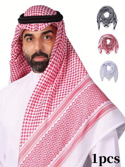 1pc Arab Retro Style Men's Headscarf, Middle East Dubai Shawl Scarf In Solid Color, Polyester Material, Suitable For All Seasons