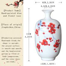 Jarrón de cerámica roja de ciruela: La morada poética de la elegancia oriental en los espacios occidentales. Estos jarrones de cerámica con flores de ciruelo rojo pintadas parecen haber salido directamente de un rollo de pintura oriental. En el contexto de la decoración del hogar europea y americana, rompen el molde convencional. El Body sencillo del jarrón combinado con el vibrante patrón de ciruelo rojo encarna la esencia del espíritu libre de la estética china, al tiempo que satisface la búsqueda occidental de una decoración personalizada. Al usar la cerámica como medio y el ciruelo rojo como motivo, el elegante estilo oriental extiende su presencia poética a los espacios de vida occidentales.