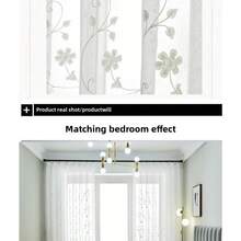 客厅和卧室的薄纱刺绣窗帘、法式滤光薄纱窗帘、阳台预制窗板、优雅的春夏装饰