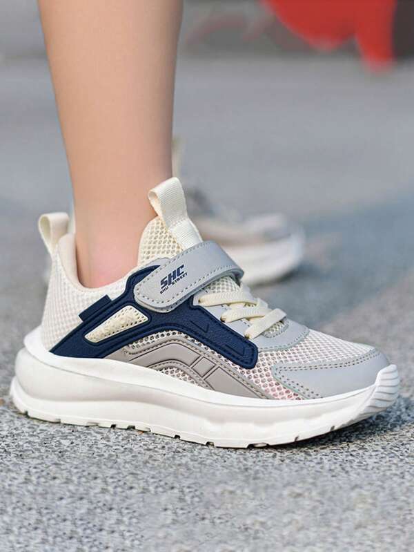 Boy's Breathable Sports Shoes Summer Casual Anti-Skid Running Shoes, Fashionable And Handsome Mesh Sneakers, Shoes For Boy Valentines