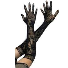 Guantes sexys de encaje transparente súper elásticos novia enfermera sirvienta guantes sexuales - Negro - Ver 2