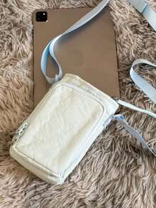 1 件时尚尼龙斜挎包，带水瓶架 - 多功能单肩手机袋，适合跑步和户外活动，颜色可选黑色、浅蓝色、绿色、橙红色、灰色