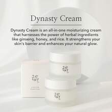 Dynasty Cream 50ML - Anti-Aging Cream - Crème Anti-age - View 6