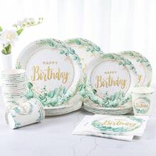 Green Botanical "Happy Birthday" Disposable Plates & Napkins, 7/9 Inch Botanical Happy Birthday Disposable Plates & Napkins & Cups Set, Botanical Disposable Paper Plate & Napkins For Birthday Party, Picnic, Gathering Decor - Multicolor - View 1