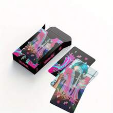 1 juego de 55 tarjetas postales de doble cara tipo LOMO para el nuevo álbum de SK, caja coleccionable de pegatinas de fotos - perfecto para el Día de la Amistad, despedidas, aniversarios o regalos de felicitación, incluye fotos exclusivas de ídolos