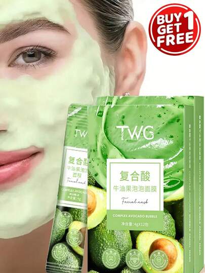 买一送一牛油果泡泡面膜套装-2盒，富含甘油，深层保湿，呵护面部肌肤，适合所有肤质，方便携带，理想的节日礼物