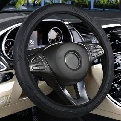 1 件皮革压花汽车方向盘套，适合 14.5-15 英寸，柔软舒适的汽车配件
