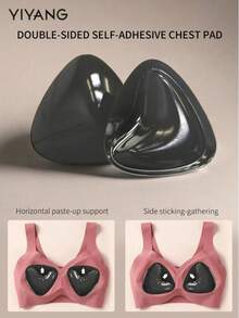 1 对双面自粘胸垫，胸垫粘性垫，可重复使用衬垫，胸罩比基尼隐形加厚胸垫防水游泳