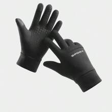 1 Pair Outdoor Warm Gloves, Windproof Waterproof Touchscreen Full Finger Gloves For Cycling, Sports, Skiing, Autumn/Winter