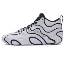 Jordan Nike Jordan Tatum 3 PF Basketball Shoes, Supportive & Cushioned For Outdoor Court Play, IB8150-100
