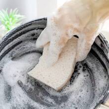 12PCS Natural Scrub Sponges Dish Washing Sponge Natural Sisal Wood Pulp Cotton Microfiber Sponge Kitchen Sponge Household