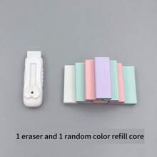Cute Heart-Shaped Eraser Set, Durable ABS Material, Push-Pull Design, Lovely Macaron Colors, Suitable For Office And School Use