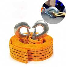 1pc Car Rescue Trailer Rope Tow Rope Off-Road Car Car Trailer Rope Vehicle Tool Trailer Rope