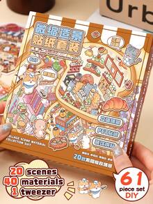 60张可爱风格DIY迷你房屋贴纸，风景贴纸套装（40张贴纸，20张背景卡），装饰性DIY景观贴纸，3D微缩房屋场景贴纸，风景贴纸，场景贴纸，手册贴纸，可重复使用