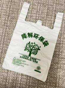 1 Packung mit 40 Stücke - Kompostierbare Einkaufs- und Müllbeutel für den täglichen Haushaltsgebrauch, hergestellt aus pflanzlichen, biologisch abbaubaren Materialen, um Plastikmüll zu reduzieren. Ideal für Einkäufe, Mülltrennung oder Reinigung. Eine Spitzenauswahl für nachhaltige und Haushalte