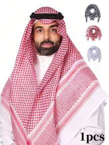 1pc Arabic Men's Headscarf Middle East Dubai Shawl Scarf Solid Color Bohemian Polyester (Polyester) Headscarf All Seasons - Multicolor - View 8