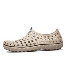 Men's Beach Sandals, Water Shoes, Non-Slip EVA Sole, Large Size, Summer Fashion, New Style