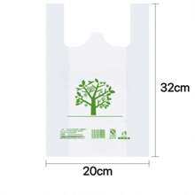 1 Packung mit 40 Stücke - Kompostierbare Einkaufs- und Müllbeutel für den täglichen Haushaltsgebrauch, hergestellt aus pflanzlichen, biologisch abbaubaren Materialen, um Plastikmüll zu reduzieren. Ideal für Einkäufe, Mülltrennung oder Reinigung. Eine Spitzenauswahl für nachhaltige und Haushalte