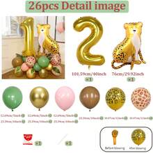 26 件丛林生日派对装饰品、40 英寸丛林动物铝箔气球、丛林派对动物气球、派对用品