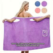 1条装ins风蝴蝶结加厚浴巾，吸水快干不掉毛，浴室家居神器，珊瑚绒柔软亲肤浴巾，少女心爆棚，浴室必备，返校季、美容院、家庭浴室、酒店、运动、家居用品、毛巾、护肤浴巾 - 彩色 - 查看 2