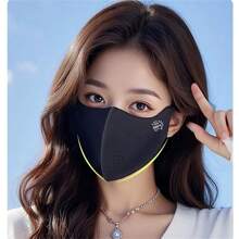 1pc The Brand-New Ice Silk Mask For Summer, A Thin And Three-Dimensional Sun Protection Face Mask With Ultraviolet Breathability And Sun Protection, Is Cute For Women