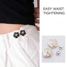 1对高档花钻腰扣裤针领扣胸针女耐用时尚可拆卸裤夹适用于牛仔裤、裙子、女学生裤包配饰。 1对高档蝴蝶腰扣裤针领扣胸针女耐用时尚可拆卸裤夹适用于牛仔裤、裙子、女学生裤包配饰。 - 彩色 - 查看 9