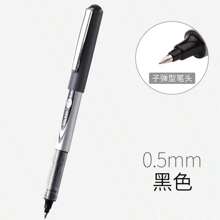 10pcs Liquid Ink Ballpoint Pens With Caps, Black/Red/Blue Ink, Large Capacity Pen For Office Writing, Student Study, Signing