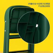 Fishing Chairs