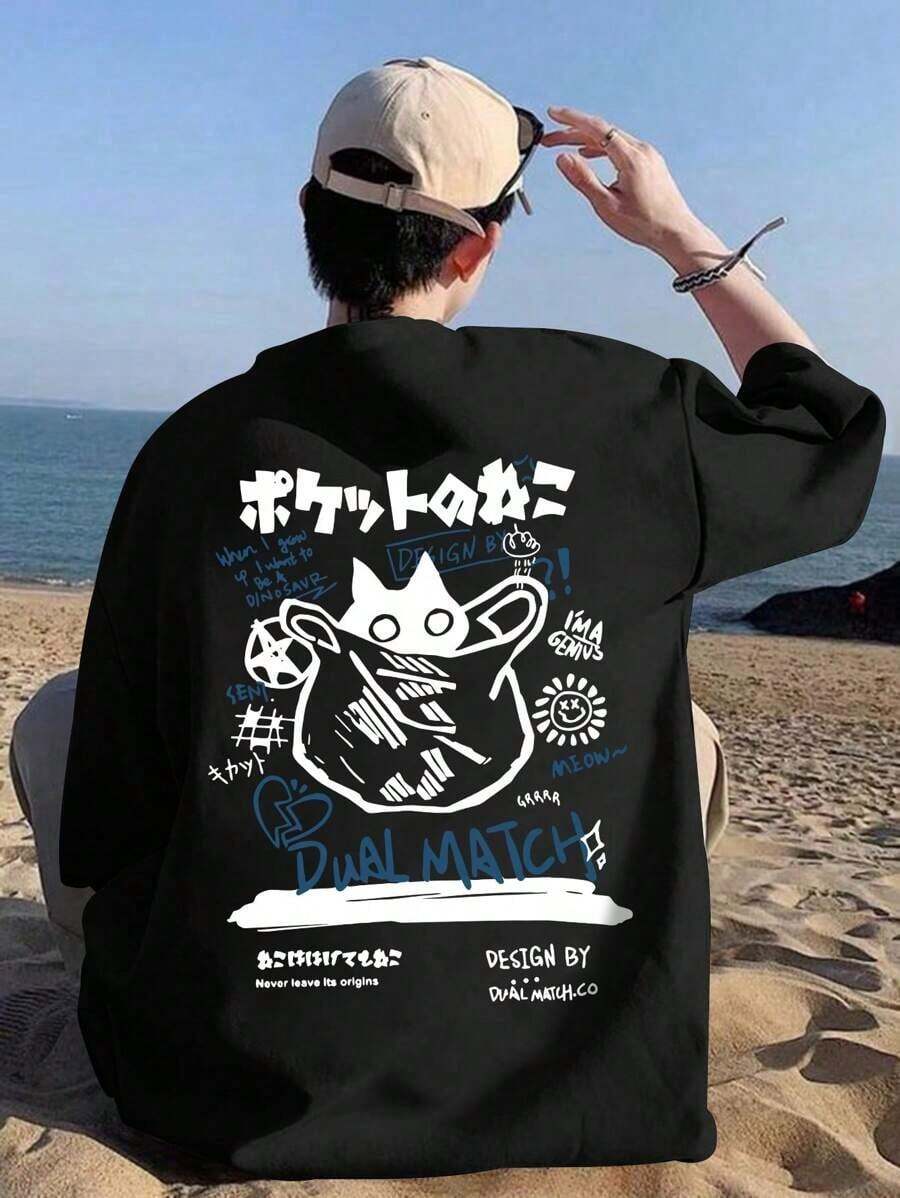 Men T-Shirts - Negro - Ver 1