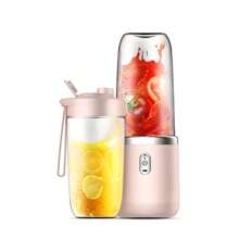 Licuadora portátil recargable de 400ml,  de alta capacidad con seis cuchillas para triturar hielo rápidamente, perfecta para batidos, jugos de verduras y frutas, ideal para la cocina y los viajes