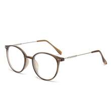 1 Pieza Gafas de estilo sencillo y elegante, adecuadas para uso diario, accesorios de gafas transparentes