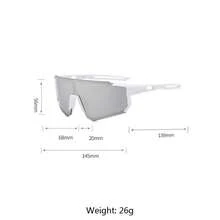 1副男士超大几何环绕式一体式酷炫镜框白色Y2K时尚眼镜，适合户外骑行和日常生活