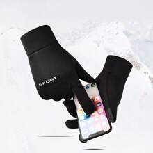 1 Pair Outdoor Warm Gloves, Windproof Waterproof Touchscreen Full Finger Gloves For Cycling, Sports, Skiing, Autumn/Winter