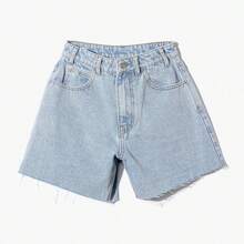 Women's Fashionable Versatile Raw Hem Denim Shorts