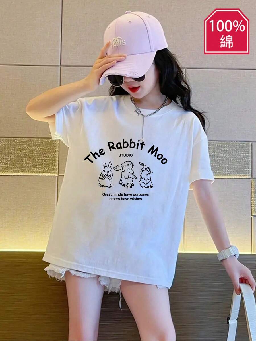 Casual Printed Round Neck Short Sleeve T-Shirt For Female College Students, Summer Student Youth Clothing - Artistic T-Shirts Stimulate Imagination And Self-Expression - 白色 - 查看 1