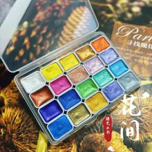 Juego de acuarelas sólidas perladas de 20 colores: pigmentos premium para caligrafía inglesa, pintura, teñido y artesanía floral, de vuelta a la escuela, útiles escolares