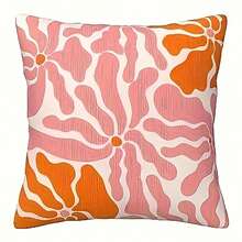 Bộ 4 vỏ gối polyester họa tiết hoa Groovy - Vỏ gối trang trí họa tiết hoa trừu tượng hiện đại đầy màu sắc, kích thước 45x45cm, khóa kéo hình vuông, có thể giặt được, dùng để trang trí nhà cửa, phòng khách, phòng ngủ, ngoài trời, tiệc tùng ngày lễ, dễ chăm sóc, không bao gồm chất độn - Nhiều màu - Xem 6