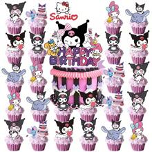 Sanrio Sanrio Kuromi Birthday Cake Toppers, Cake Decorations For Birthday Party, Children Birthday Cake Accessories