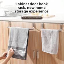 1 chiếc giá treo khăn cho bồn rửa nhà bếp, móc treo cửa tủ, không cần khoan, thích hợp cho tủ bếp, giá treo khăn trong ngăn kéo, màu bạc. - Bạc - Xem 3