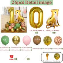 26 件丛林生日派对装饰品、40 英寸丛林动物铝箔气球、丛林派对动物气球、派对用品