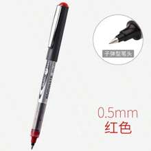 10pcs Liquid Ink Ballpoint Pens With Caps, Black/Red/Blue Ink, Large Capacity Pen For Office Writing, Student Study, Signing
