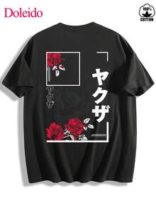 Men T-Shirts - Black - View 2