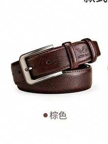 1件装高级时尚商务休闲拉丁雄鹰设计腰带，适合夏季、校园休闲、商务场合，可作为男友、丈夫、父亲、男士礼物，日常穿着，时尚百搭，适合青少年、户外、度假、运动、旅行、街头、波西米亚风、复古秋季、万圣节秋冬配饰，适合青少年、青年、男士，休闲、户外、运动、度假、毕业礼物、生日礼物、日常穿着 - 彩色 - 查看 16