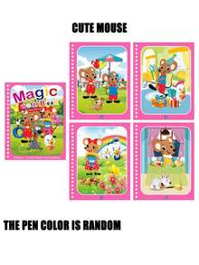 1set Magical Watercolor Painting, Multi Theme, Colorful, Repeatable Coloring Magical Watercolor Painting, Party Gift, Birthday Gift/Some Accessories, Colors, Text, Patterns, Shapes Are All Random - Multicolor - View 15