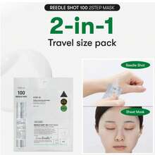 VT Maseczki do twarzy - Collagen - Zobacz 1