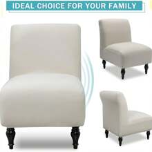 Accent Chair Covers No Arms Floral Slipcover For Slipper Chair Armless Accent Slipper Chair Cover Slipcover,Slipper Chair Removable Fabric Stretch Spandex Removable For Armless Chair Furniture Protector Covers For Living Dining Room