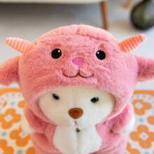 1PC Cute Dress Up Dress Up Teddy Bear Doll, Joint Movement Change Position Teddy Bear, Dinosaur Shark Lamb Dress Set, Girl Birthday Party Gift, Christmas Gift, Gift Bag