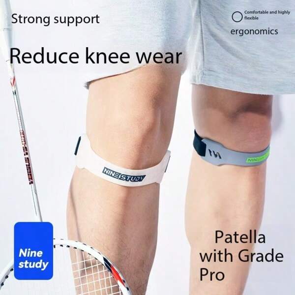 1 peça, joelheira esportiva de PVC para patela, basquete, corrida, corda de pular feminina, fitness masculina, proteção para joelho, academia