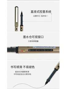 10pcs Liquid Ink Ballpoint Pens With Caps, Black/Red/Blue Ink, Large Capacity Pen For Office Writing, Student Study, Signing